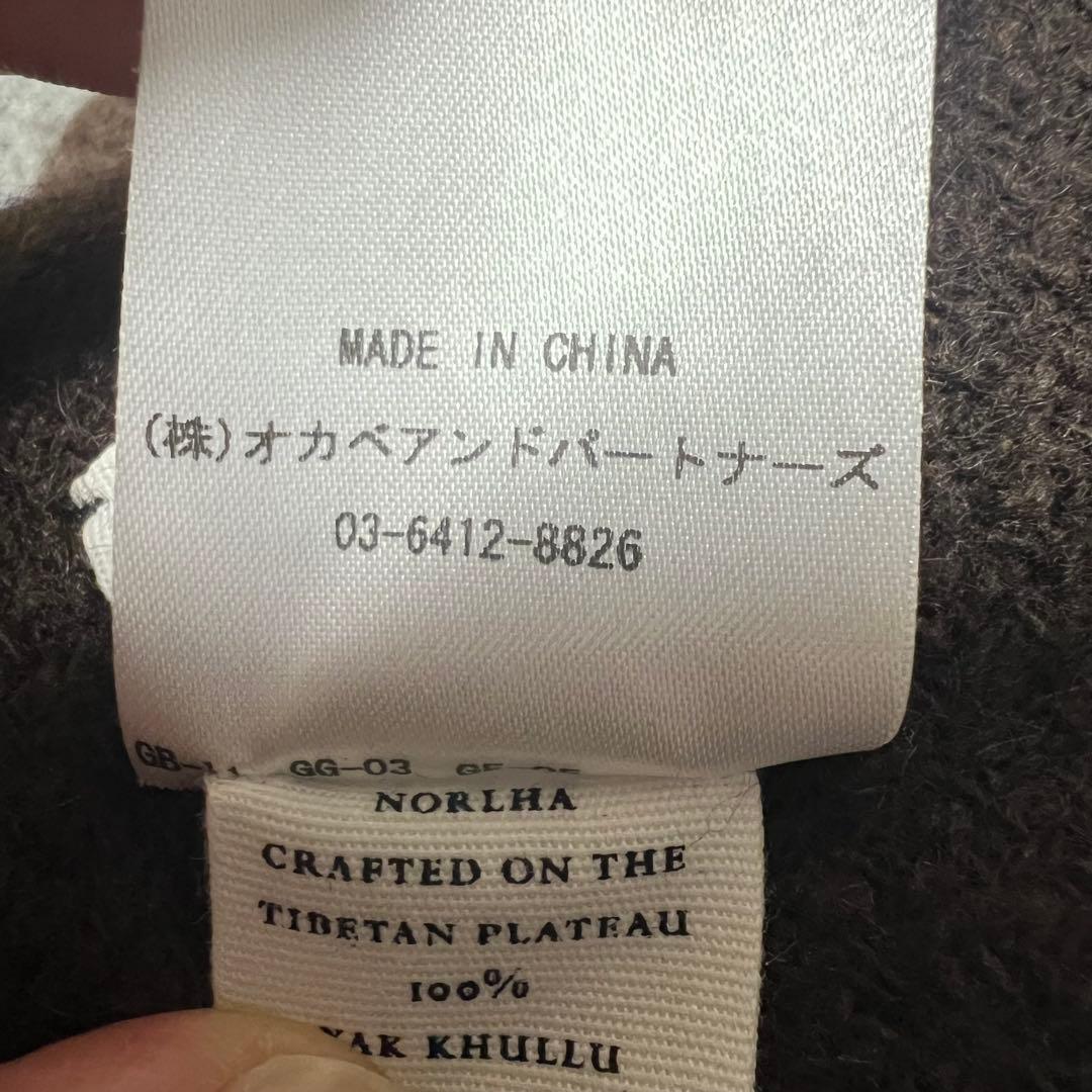 美品　NORLHA ノラ　ヤク100%大判ストール　ブラウン　定価59,400円