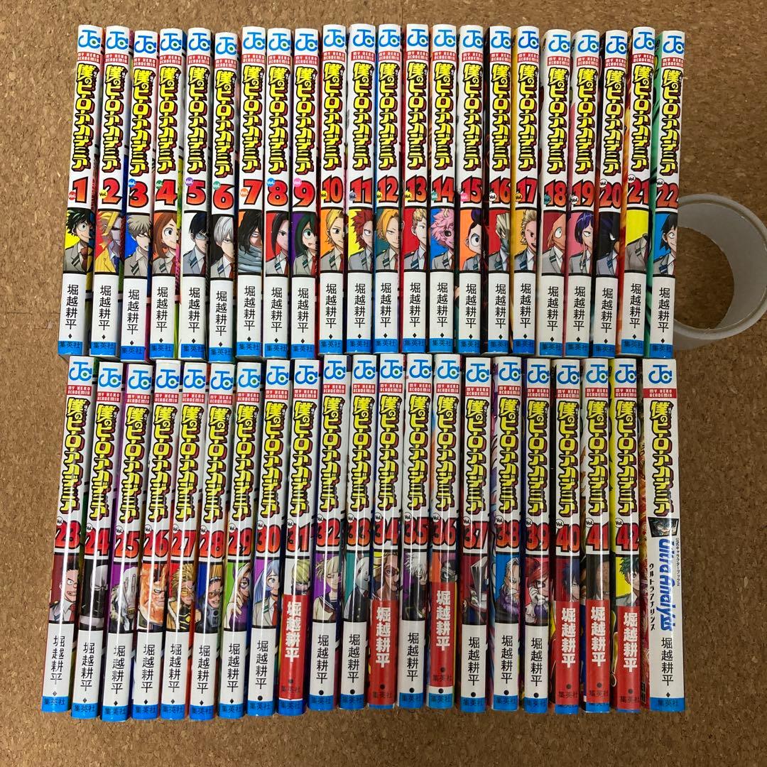 僕のヒーローアカデミア　全巻　おまけキャラクターブック