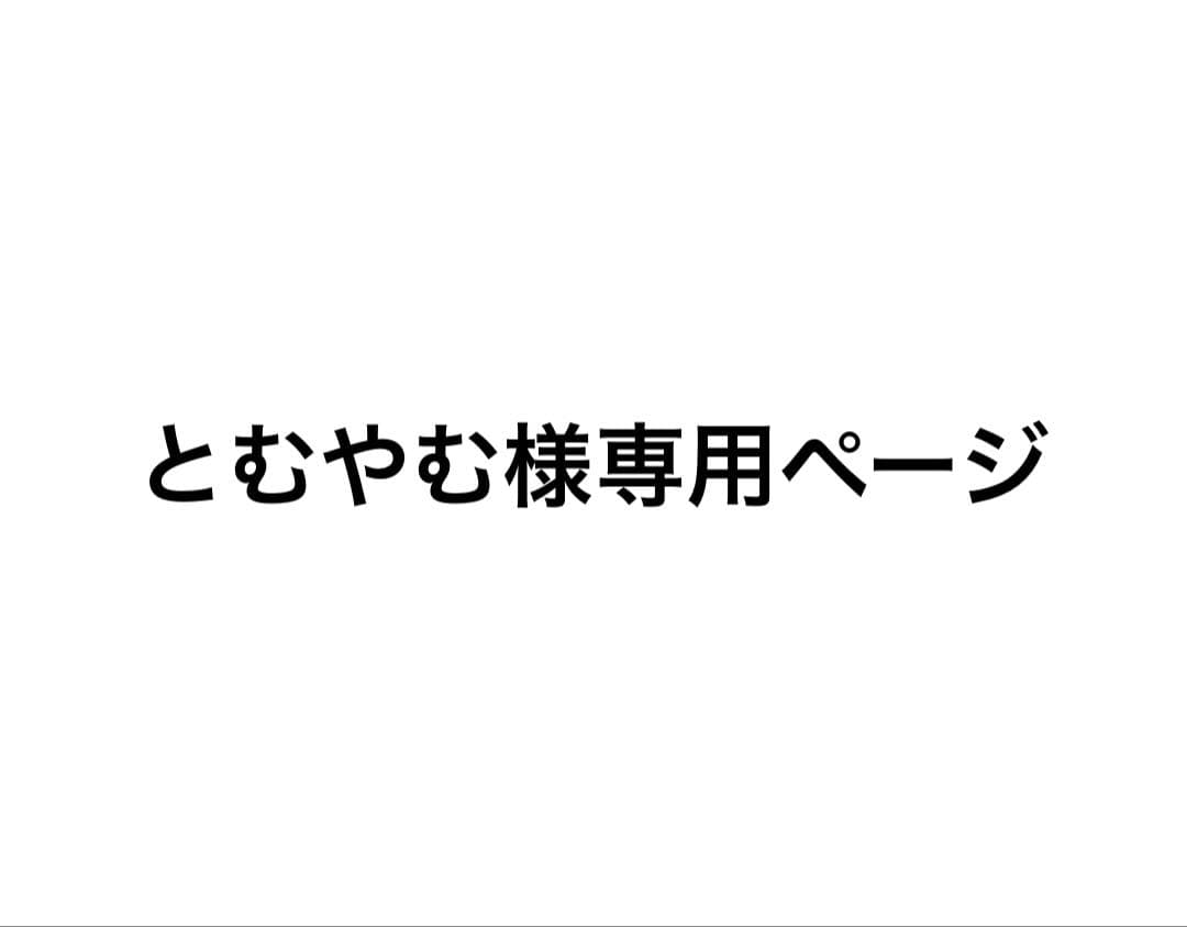 ファットバイク 極太タイヤ チョッパーハンドル 26×4.9 ディスクブレーキ