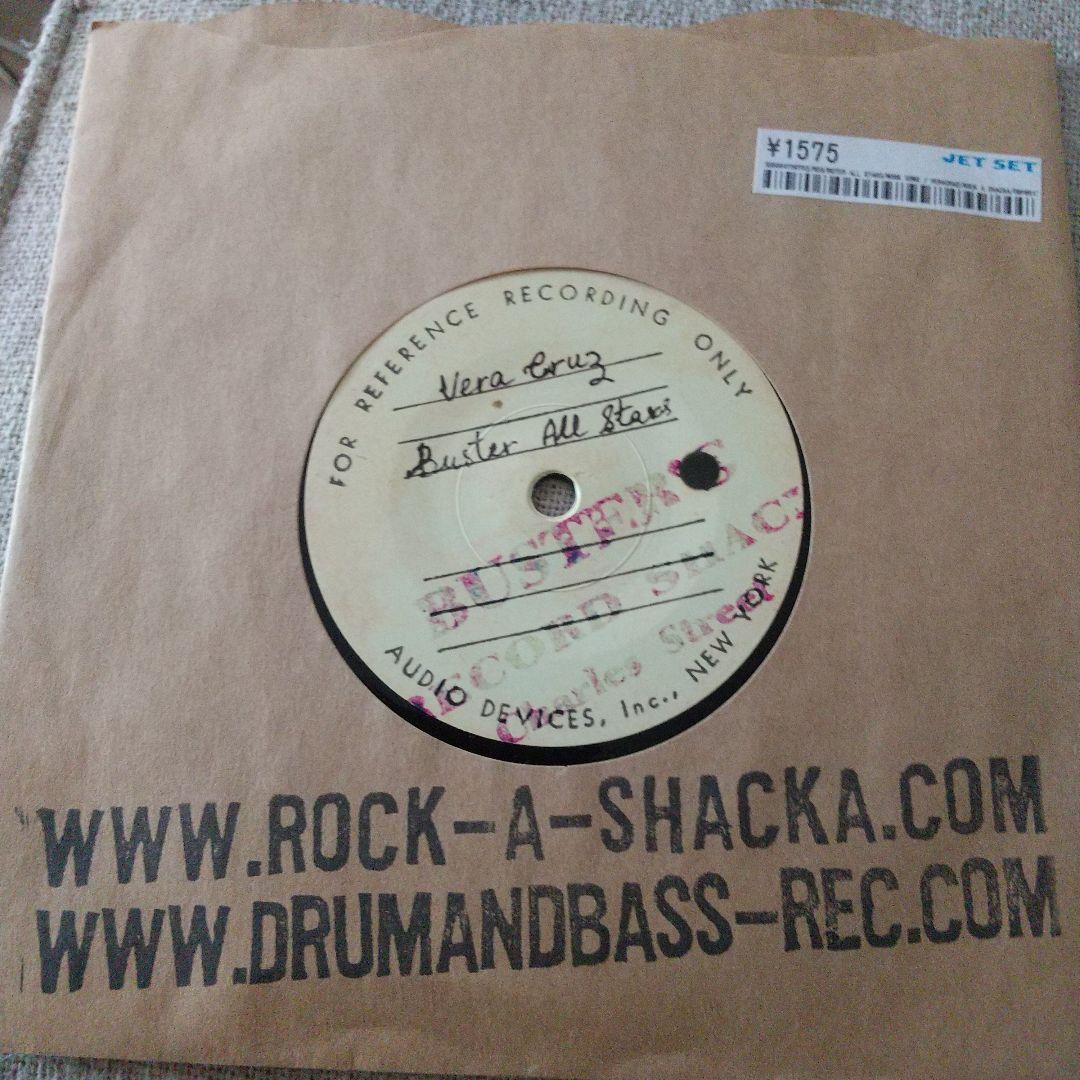 7ep●BUSTER ALL STARS WORK SONG VERA CRUZ