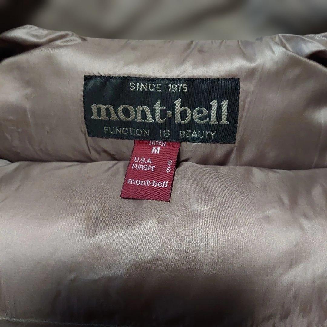 オールドモンベル　montbell ダウンベスト　 M　USAのS　アクアブルー