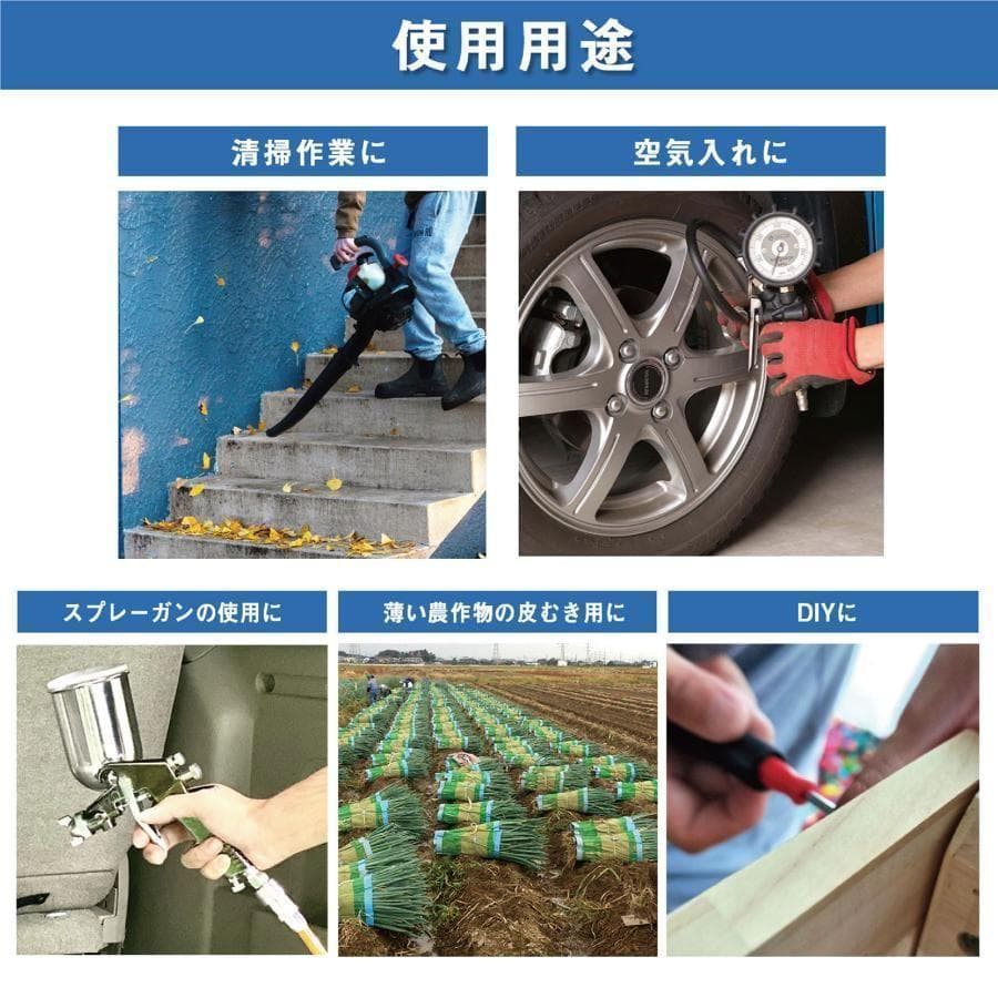 コンプレッサー 100v 静音 小型 オイルレス 12L 2223