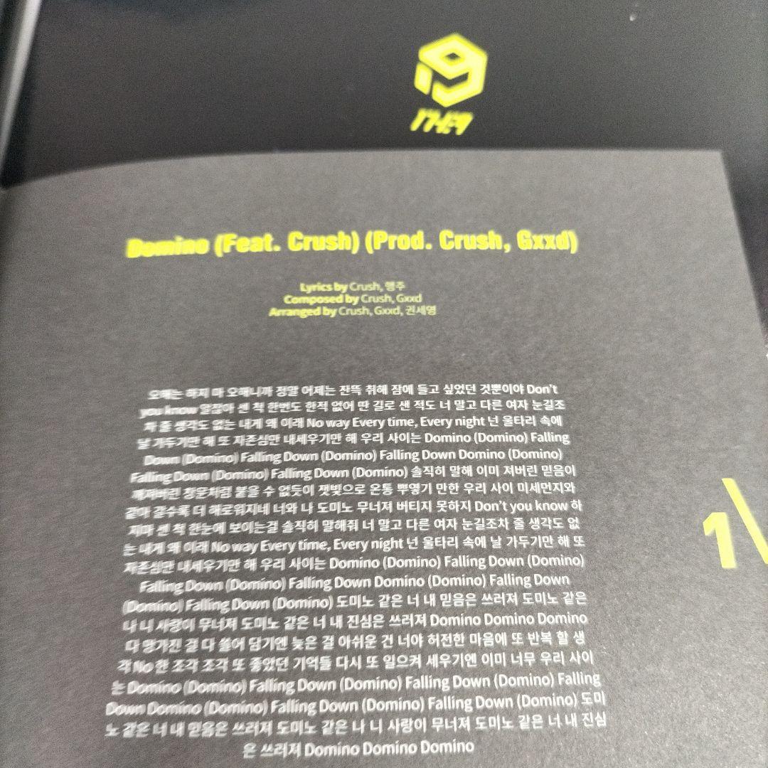 1THE9 XIX 直筆サイン⭐チョン・ドヨム JEONDOYUM 韓国盤K