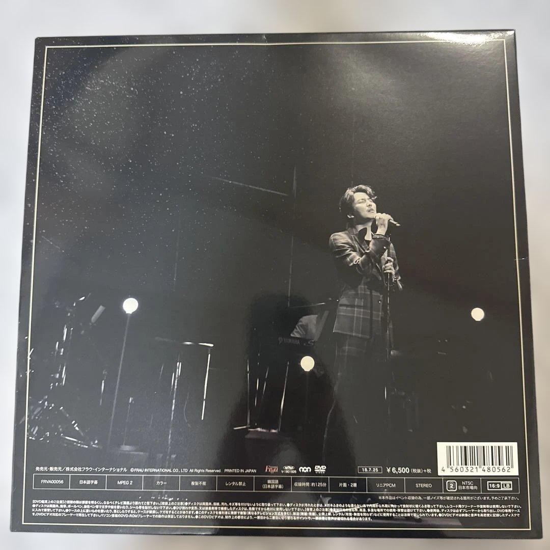 その他 ROAD SHOW Haru 2018 KIM NAM GIL DVD