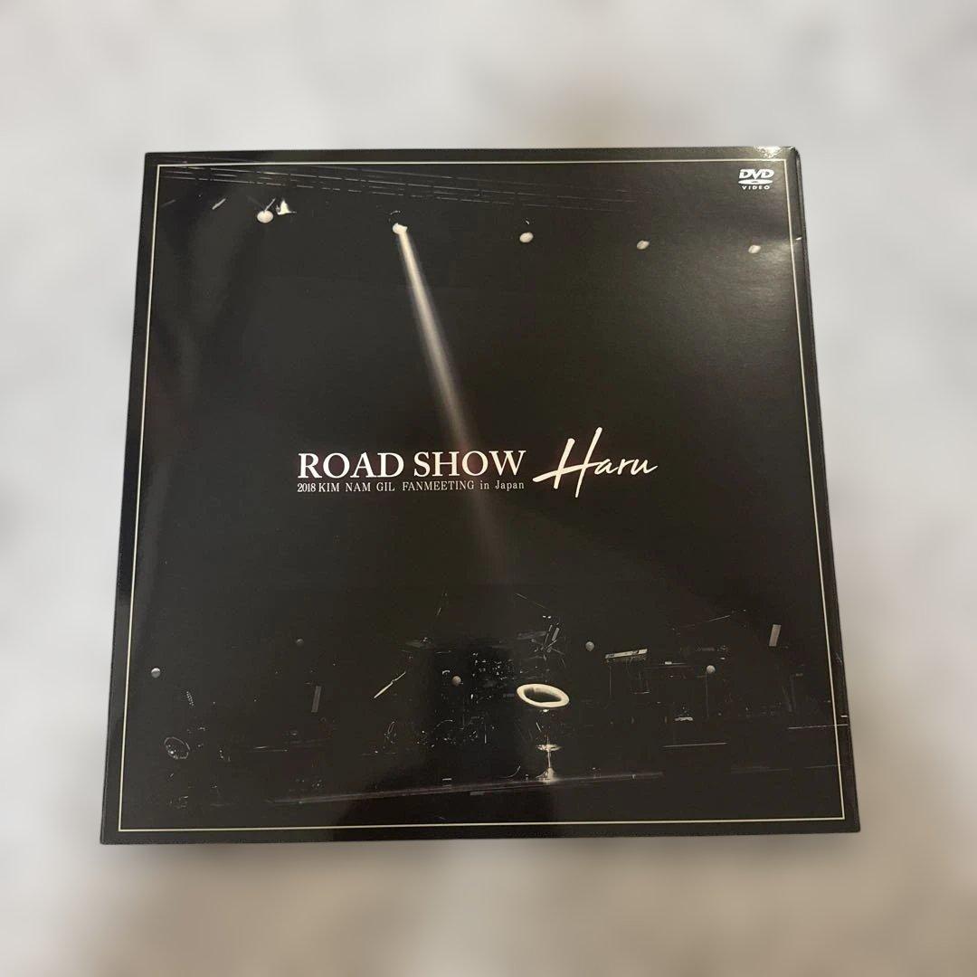 その他 ROAD SHOW Haru 2018 KIM NAM GIL DVD