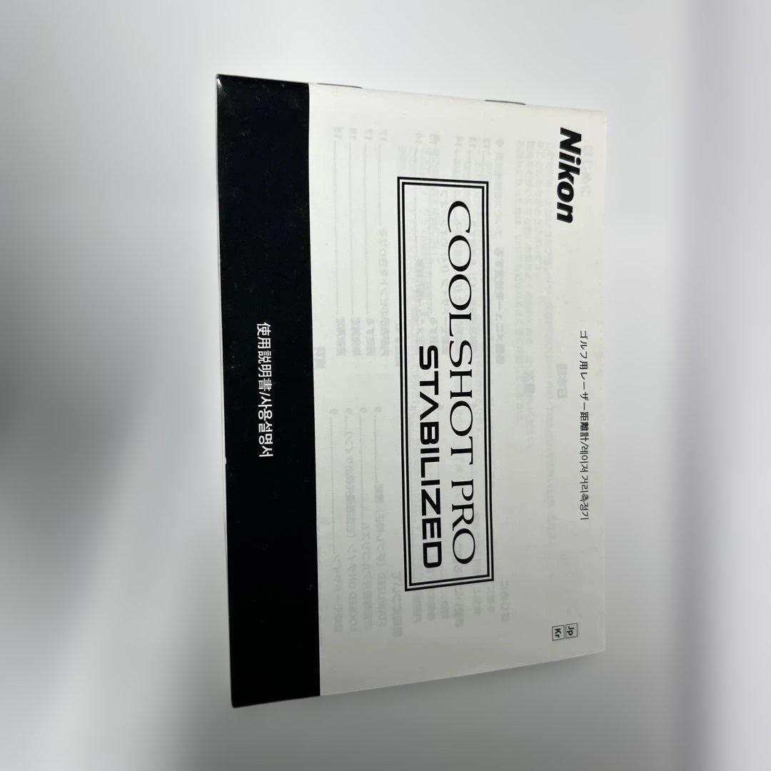 ニコンCOOLSHOT PROケース付き