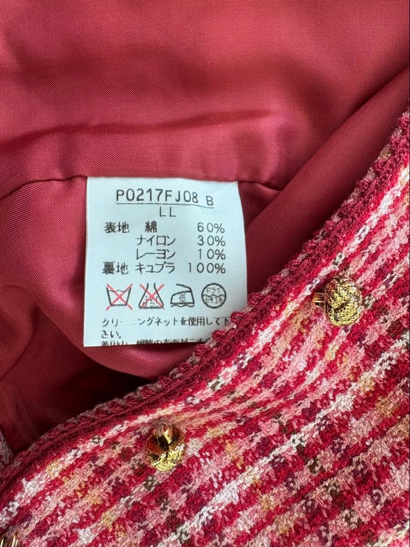 INGEBORG ヴィンテージジャケット ピンクハウス日本製 ツイード 金ボタン