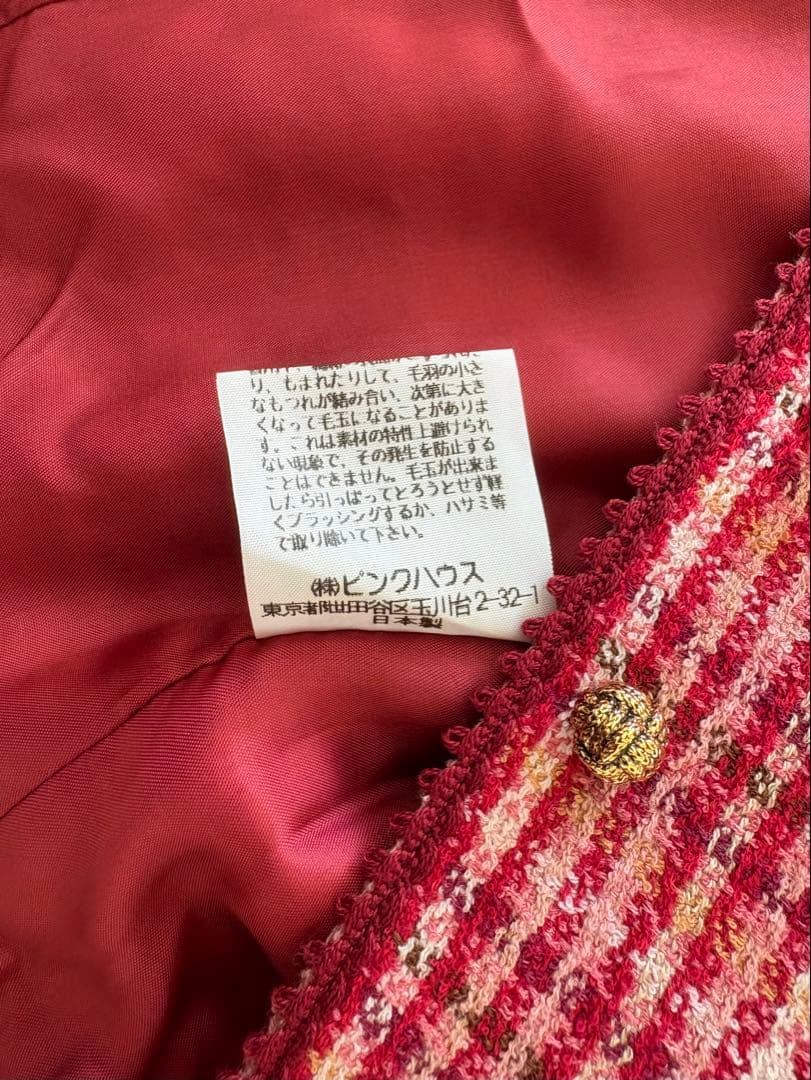 INGEBORG ヴィンテージジャケット ピンクハウス日本製 ツイード 金ボタン