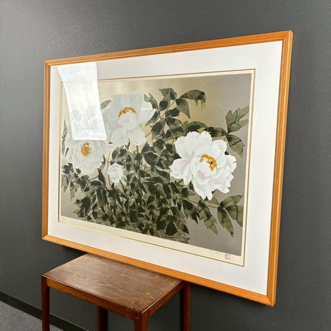 美品 中島千波「白牡丹」シルクスクリーン 大作 直筆サイン・印章・証明シール有