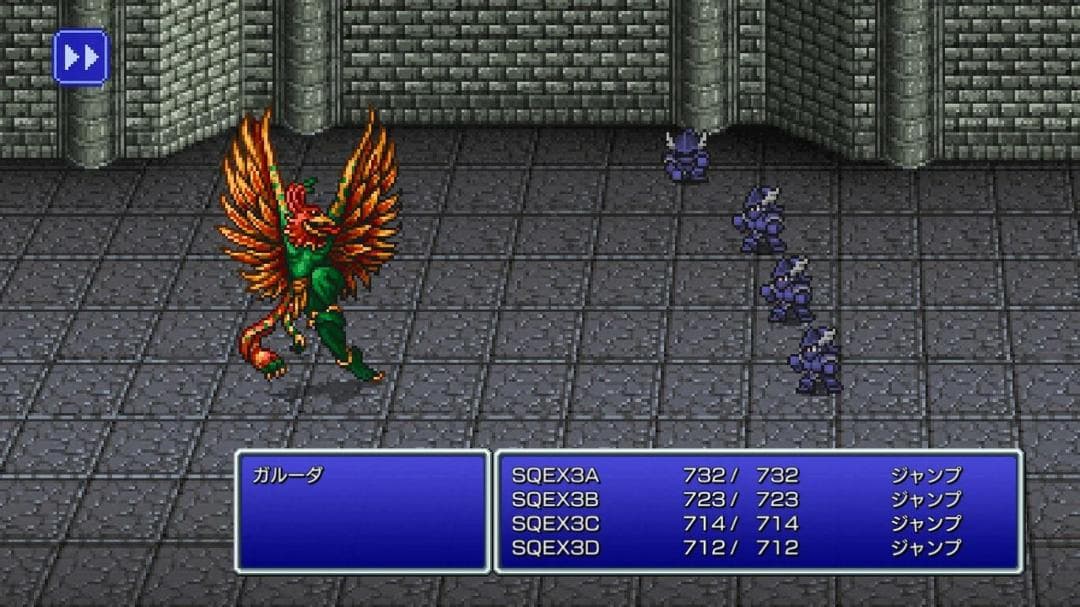 【新品／シール付】ファイナルファンタジー I-VI ピクセルリマスター AE