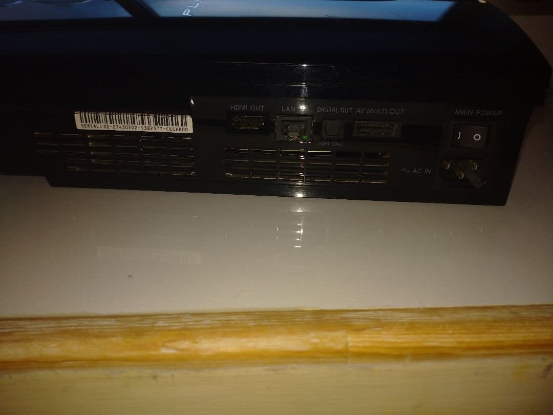 PlayStation3本体ジャンク品 3台