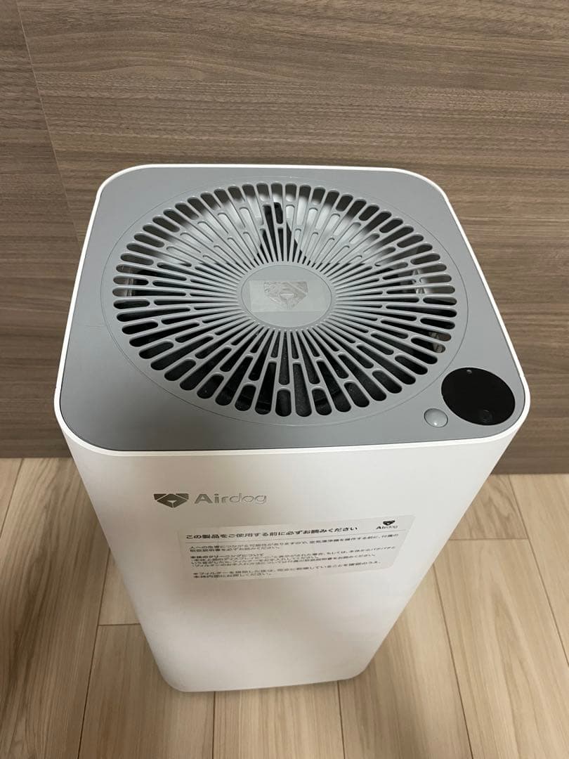 Airdog エアドッグX3S 空気清浄機 KJ200F-X321年製