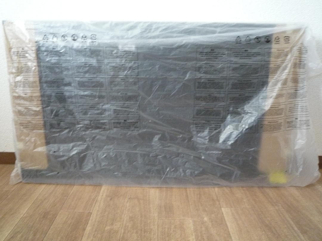 Xiaomi A Pro 43 4K QLED テレビ