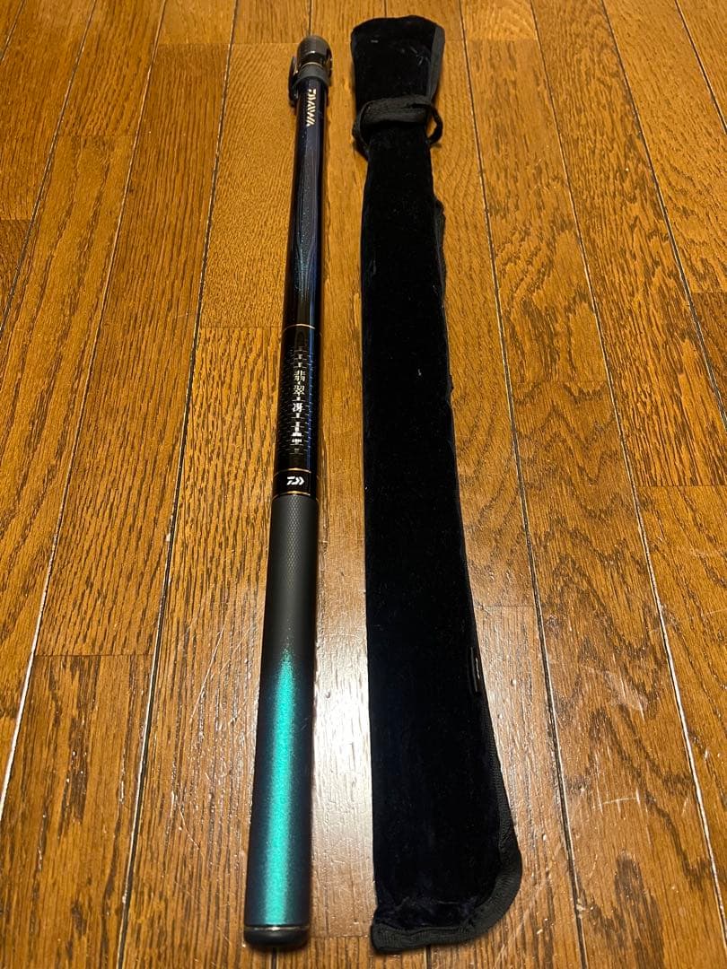 ダイワ　Daiwa 翡翠 冴 抜硬調　6.0m↔︎5.5m