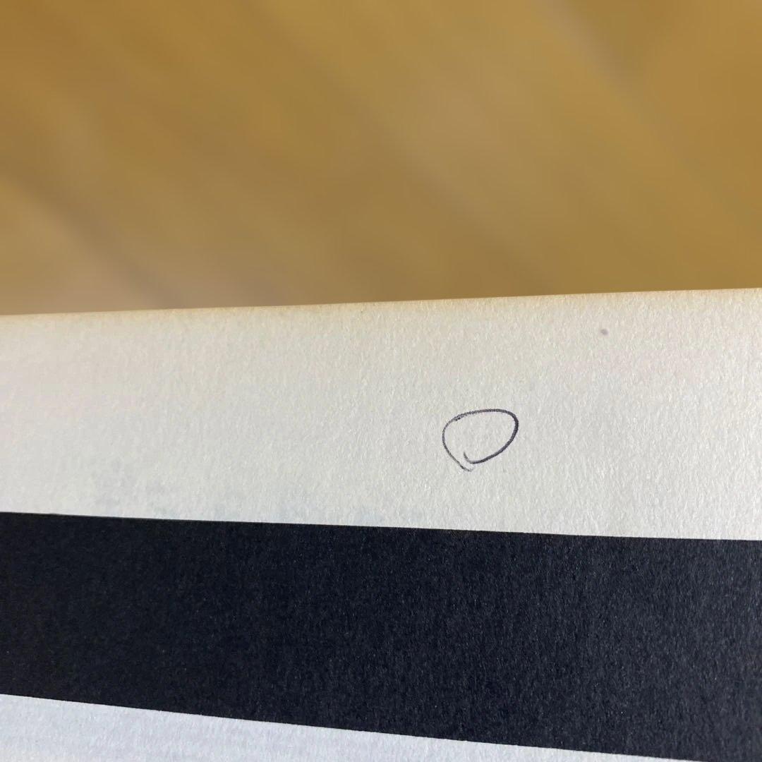 渡辺香津美 TO CHI KA クロスオーバーギタリストの研究 タブ譜 スコア