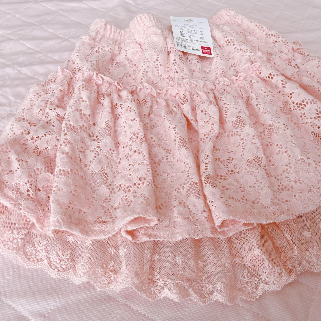 リズメロ LIZLISA 花柄 レースキュロット スカパン 姫カジ まとめ売り