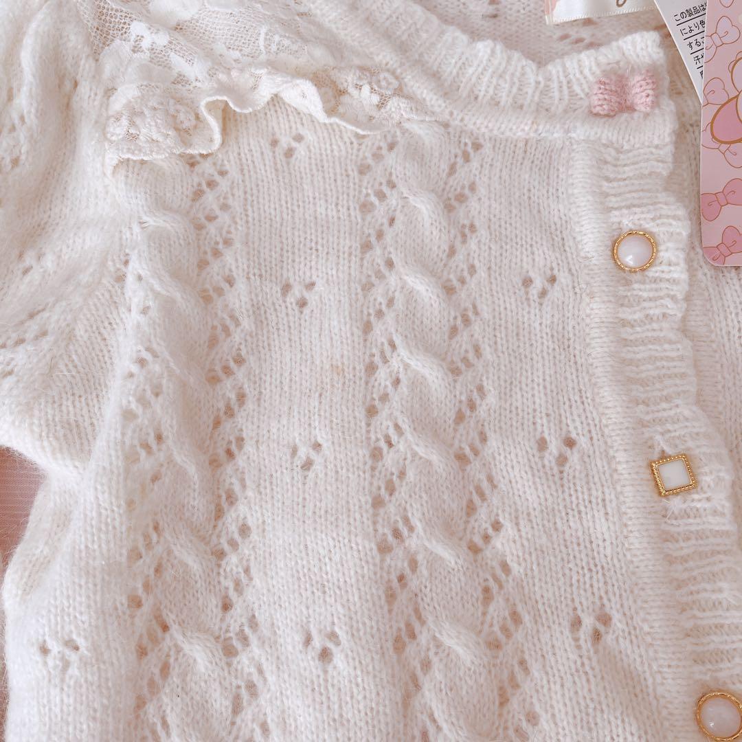 リズメロ LIZLISA 花柄 レースキュロット スカパン 姫カジ まとめ売り