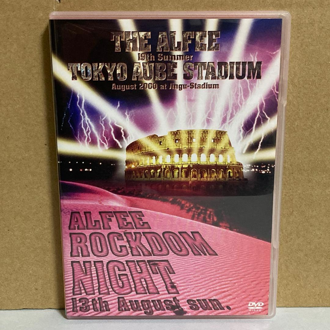 ミュージック THE ALFEE DVD ALFEE ROCKDOM NIGHT