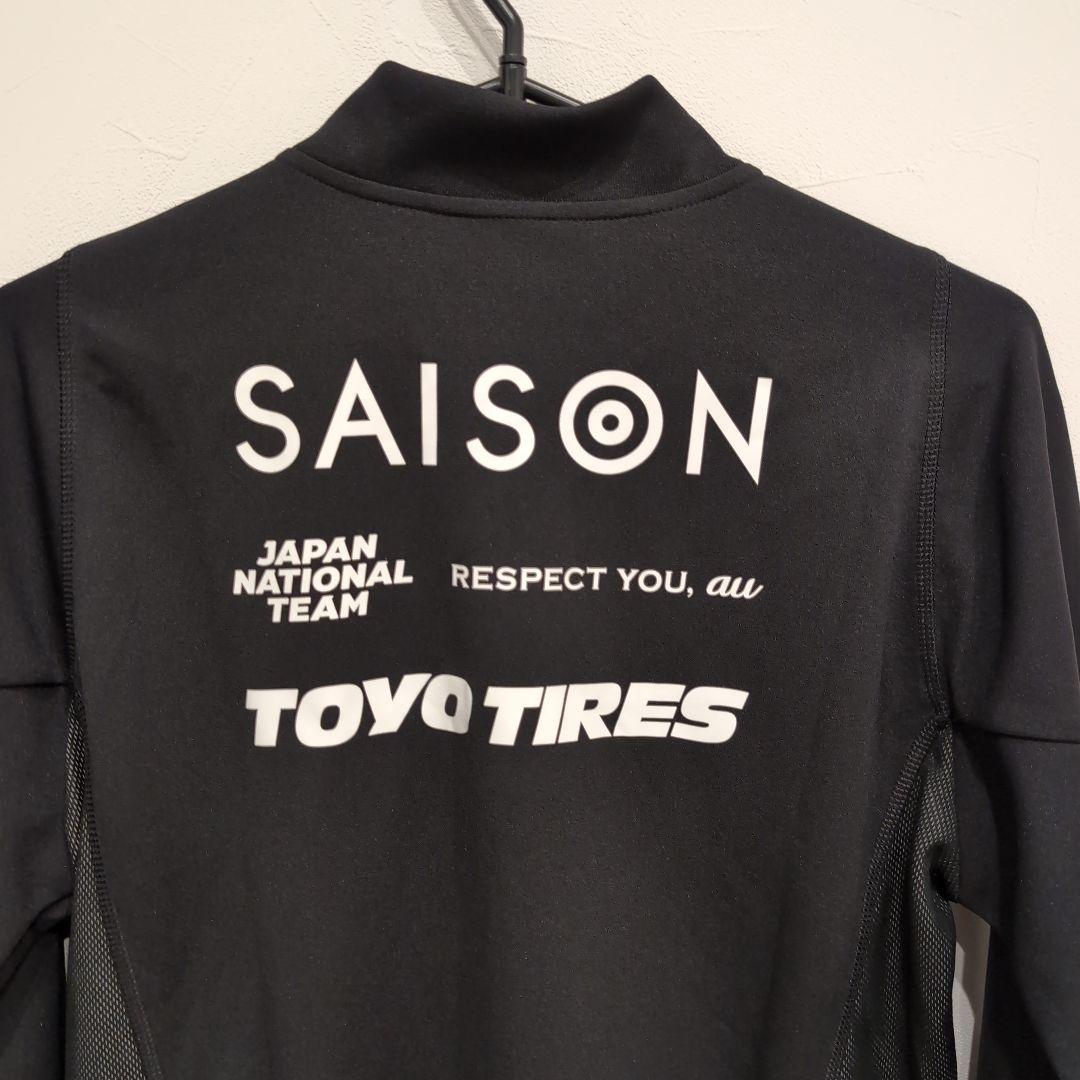 adidas 日本代表 長袖ジャージ 黒　DREAMロゴ入り　非売品　支給品　М