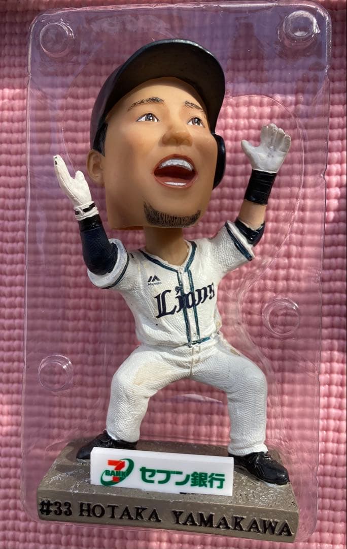 山川穂高 ホームラン王サイン入りバット 他6点セット…。