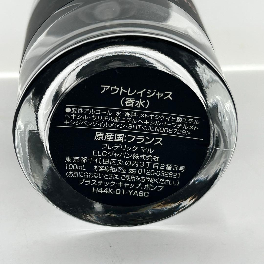 香水(ユニセックス) Frederic Malle OUTRAGEOUS