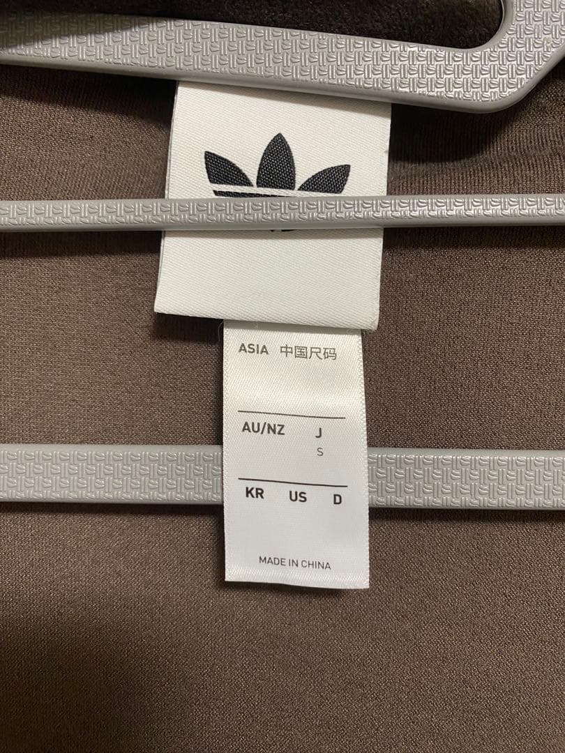 adidas FB TT ベロアトラックトップ ジャージ ブラウン　Sサイズ