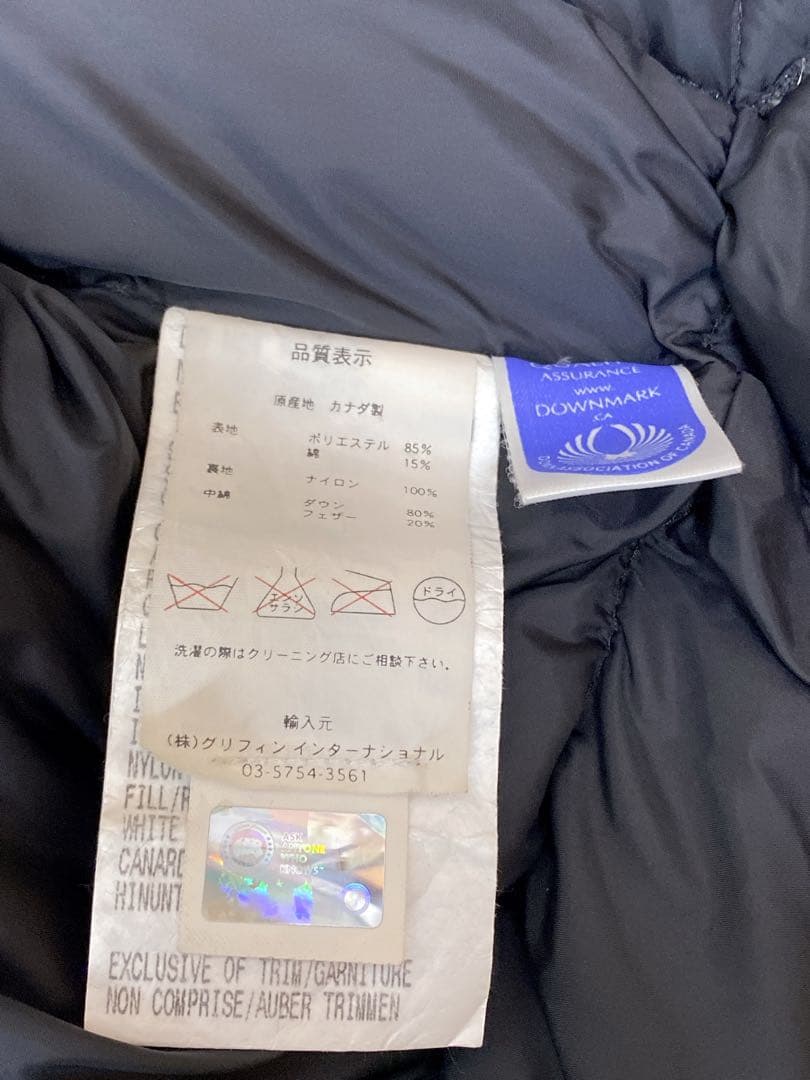   メンズブラック ダウンベスト XL