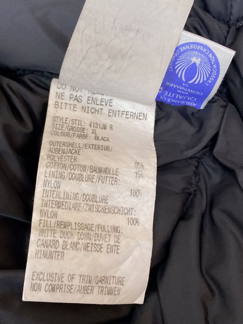   メンズブラック ダウンベスト XL