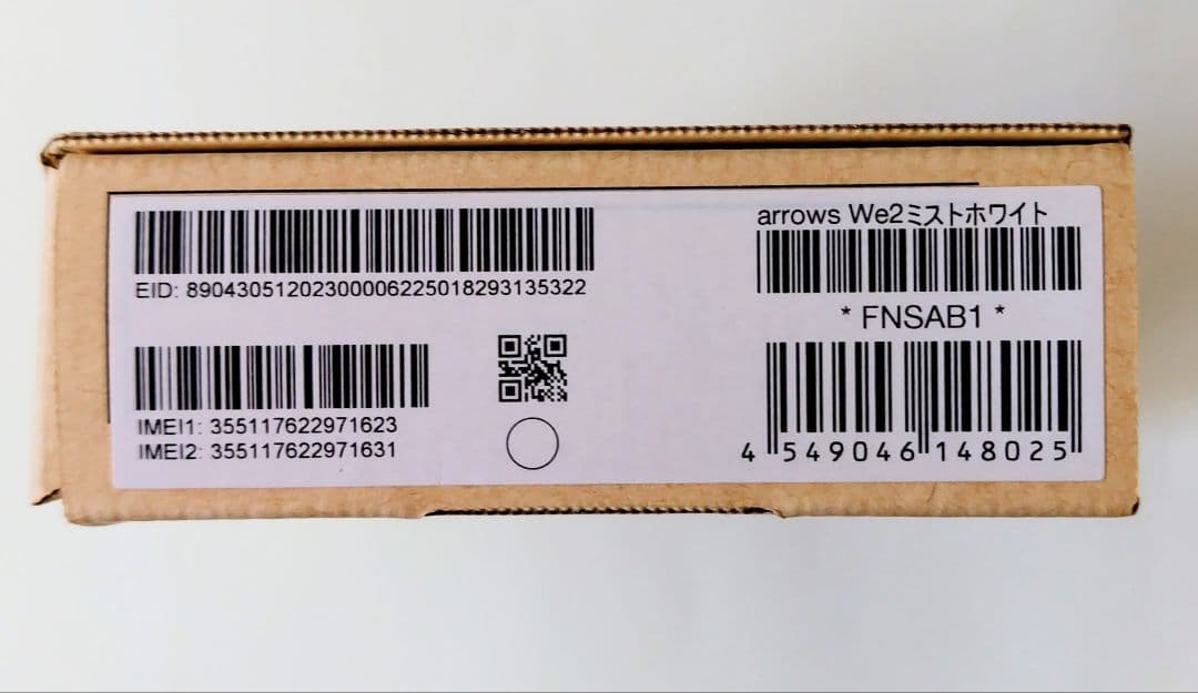新品同様 arrows We2 本体/シムフリー