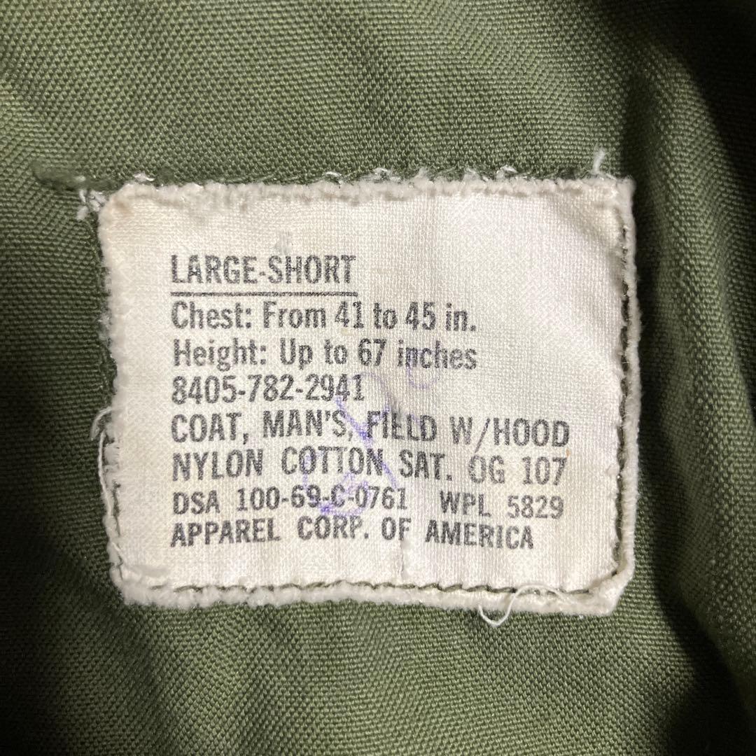 C*M様 米軍実物 M-65 フィールドジャケット 2nd アルミジップ L-S