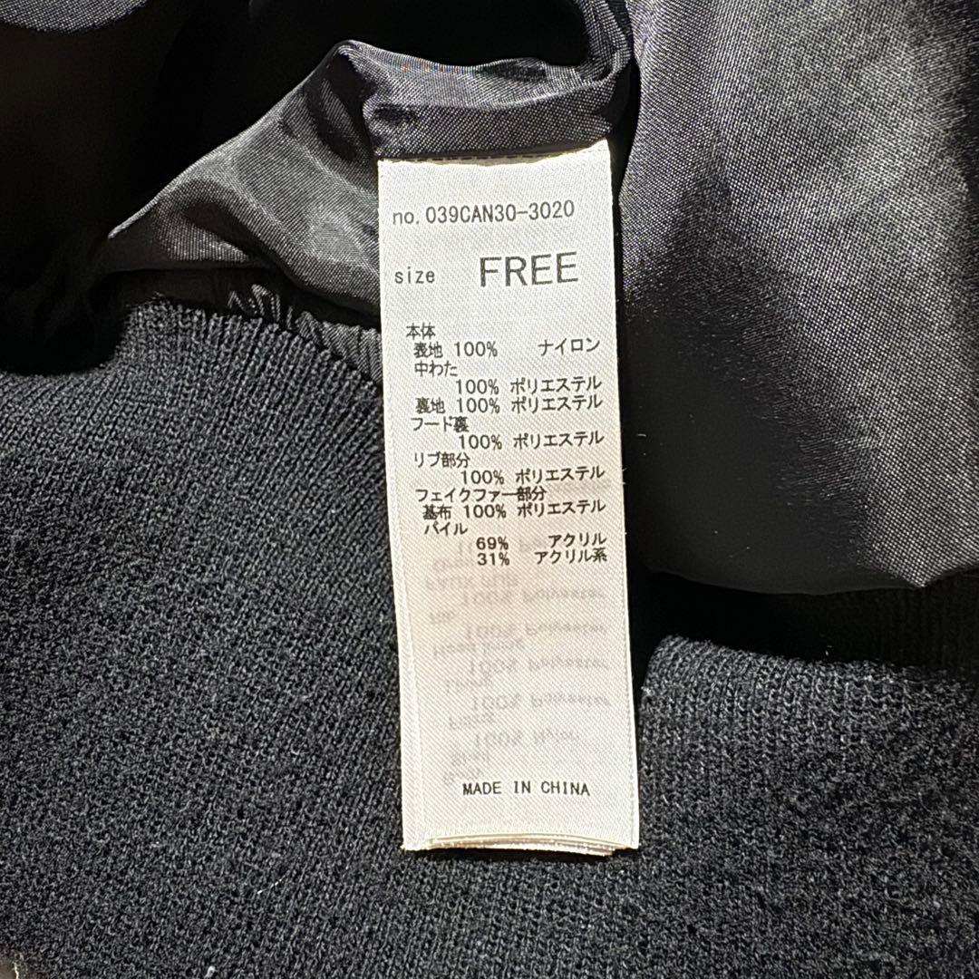 ジャケット・アウター N-2B flight jacket \"all black\" N2B opium