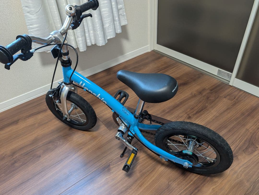 Henshinへんしんバイク2パステルブルー　直接引き渡し想定　ヘルメット付