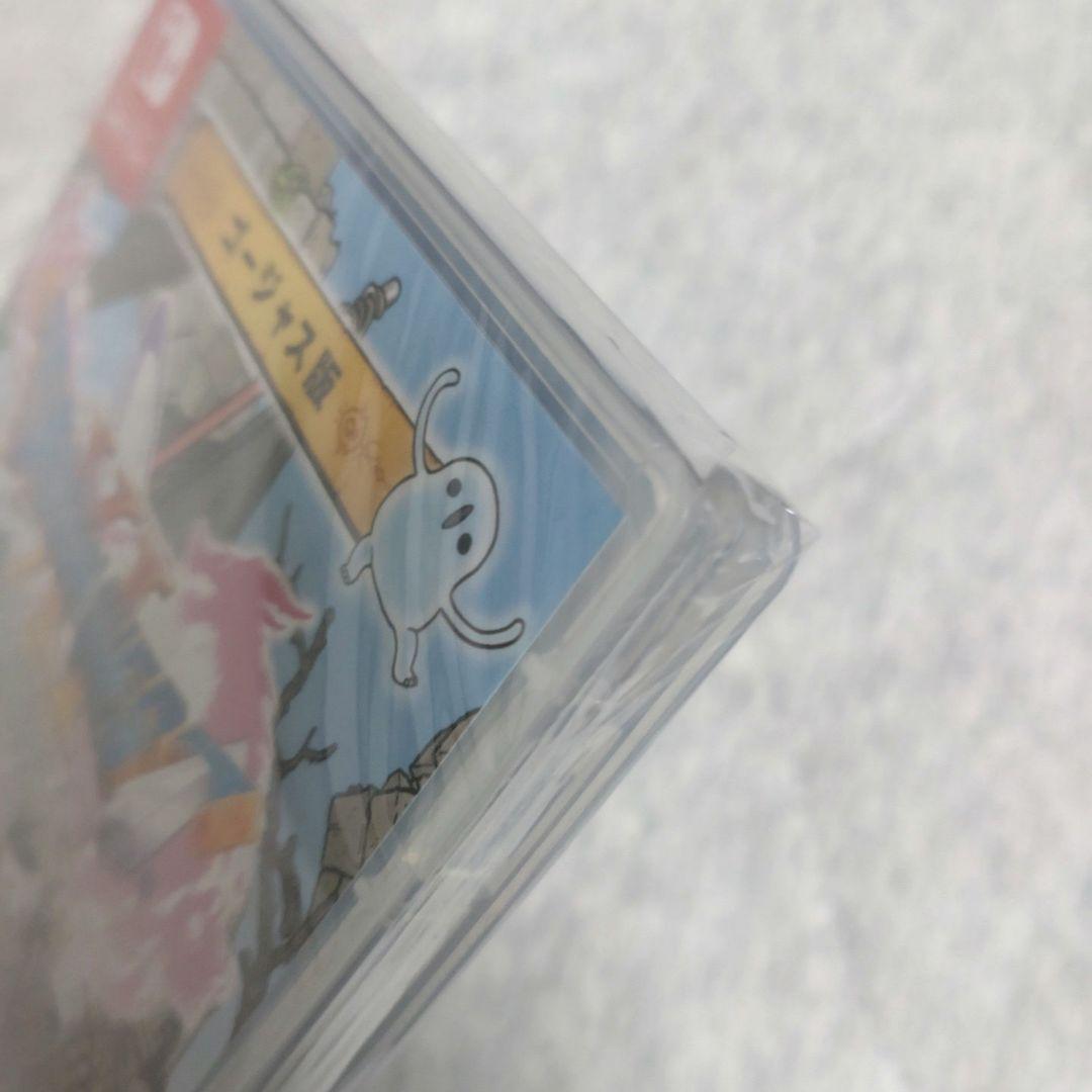 ドラゴンクエストXI ゴージャス版 Nintendo Switch