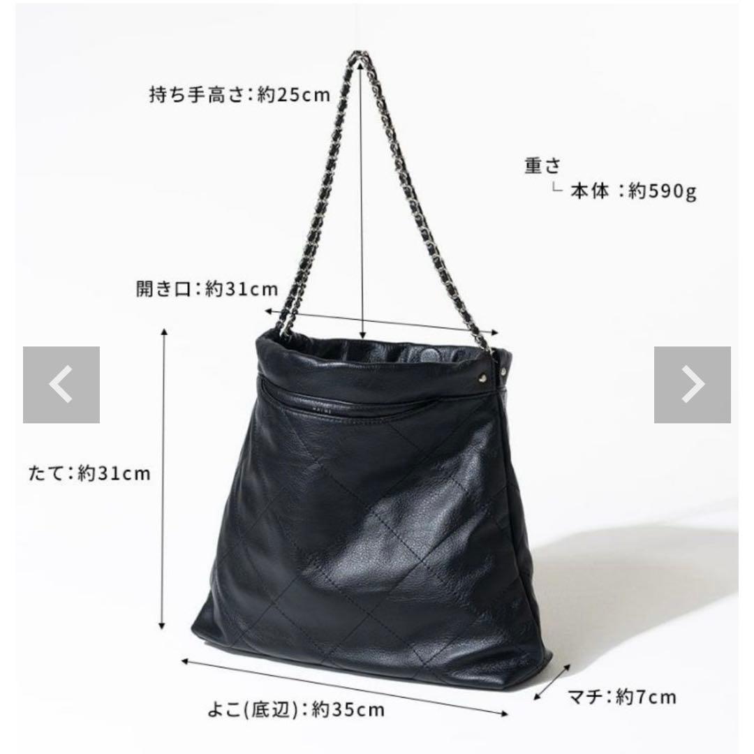 美品 ヘイニ　バルメド　キルティングチェーン　バック　ショルダー　シルバー金具