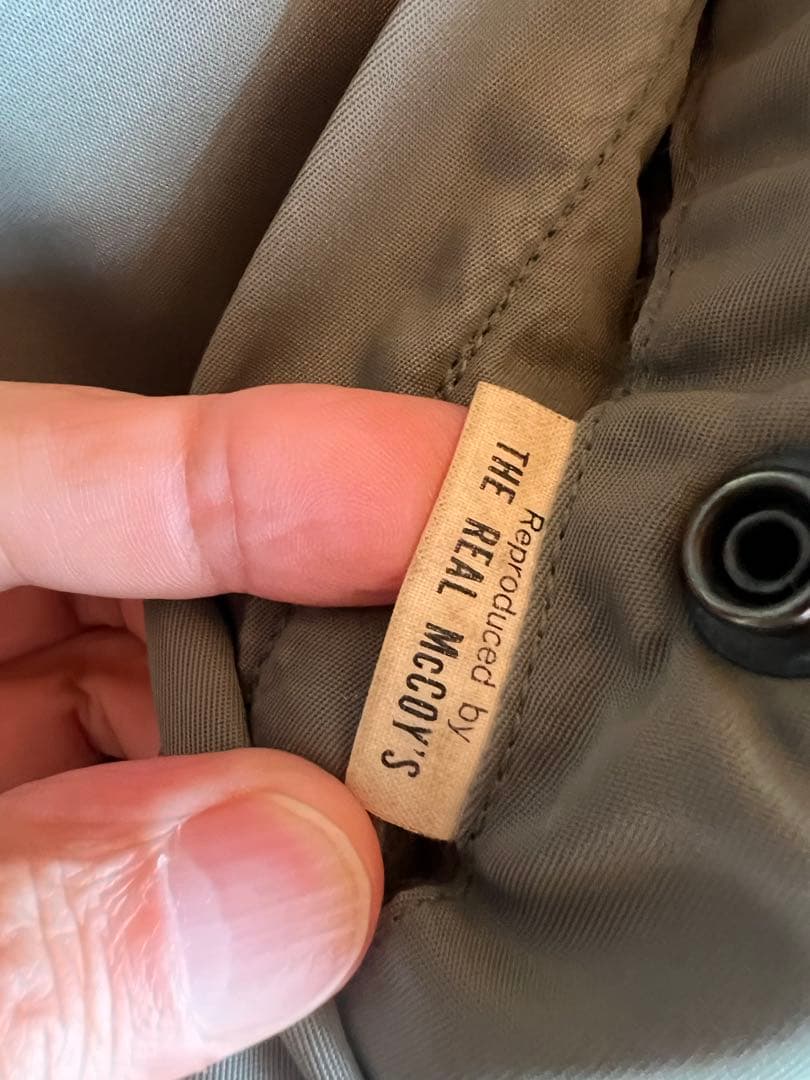 【極上品】貴重なビックsize❗️旧リアルマッコイズ B-15D 希少サイズ40