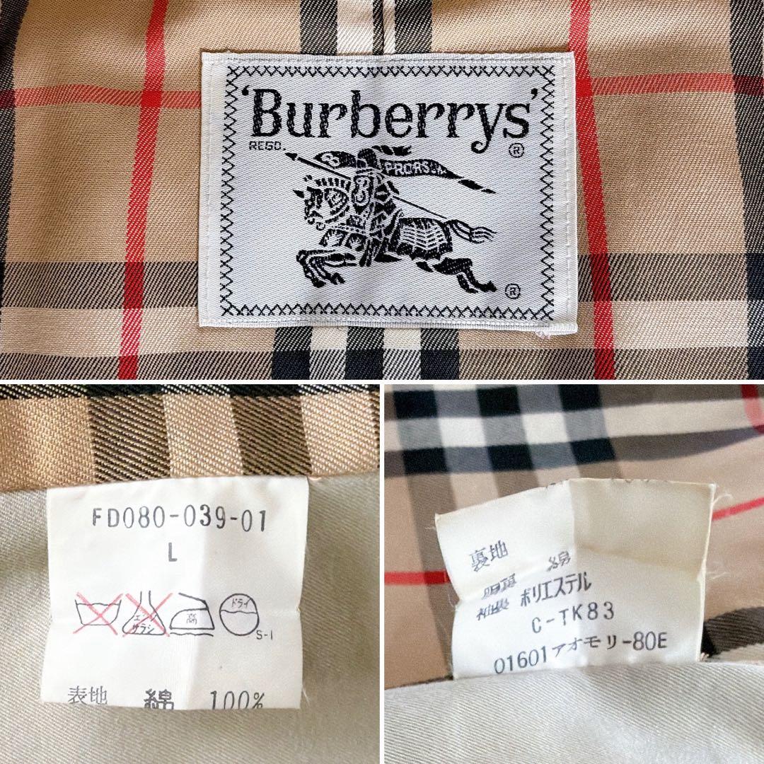 希少✨【バーバリーズ】ステンカラーコート ノバチェック ライトベージュカーキ L