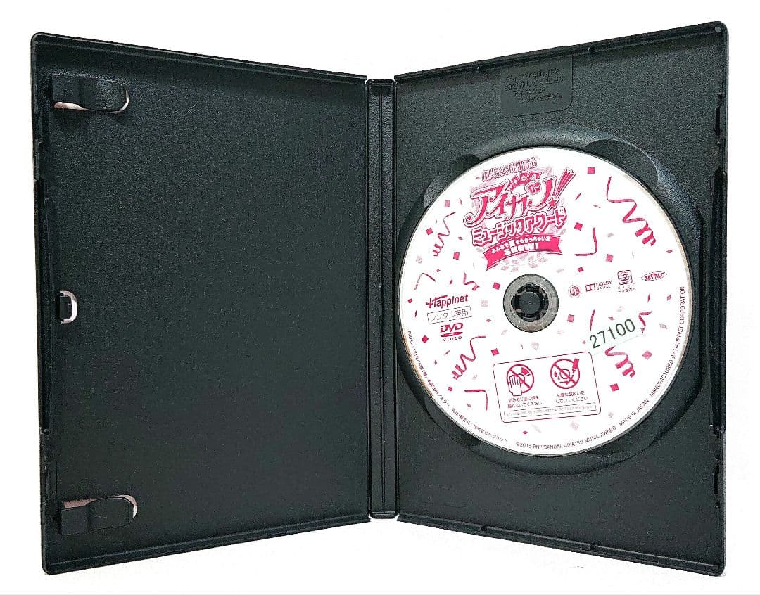 アイカツ！/ミュージックアワード/劇場版 【DVD】全62巻セット