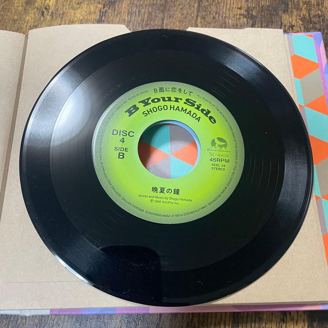 完全生産限定盤 7inchアナログ　浜田省吾 5アナログレコード/B面に恋をして