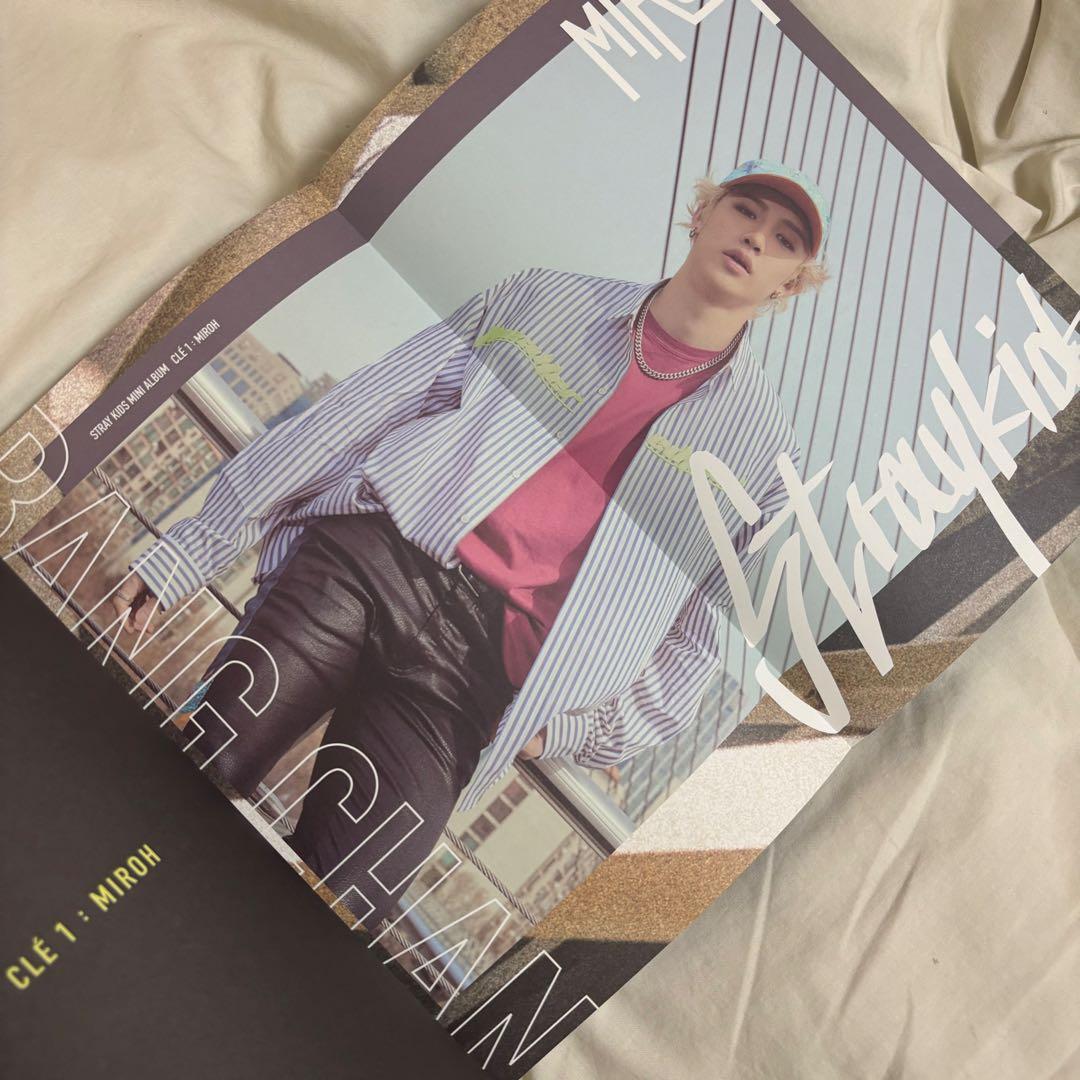 straykids スキズMIROH アルバム 限定盤