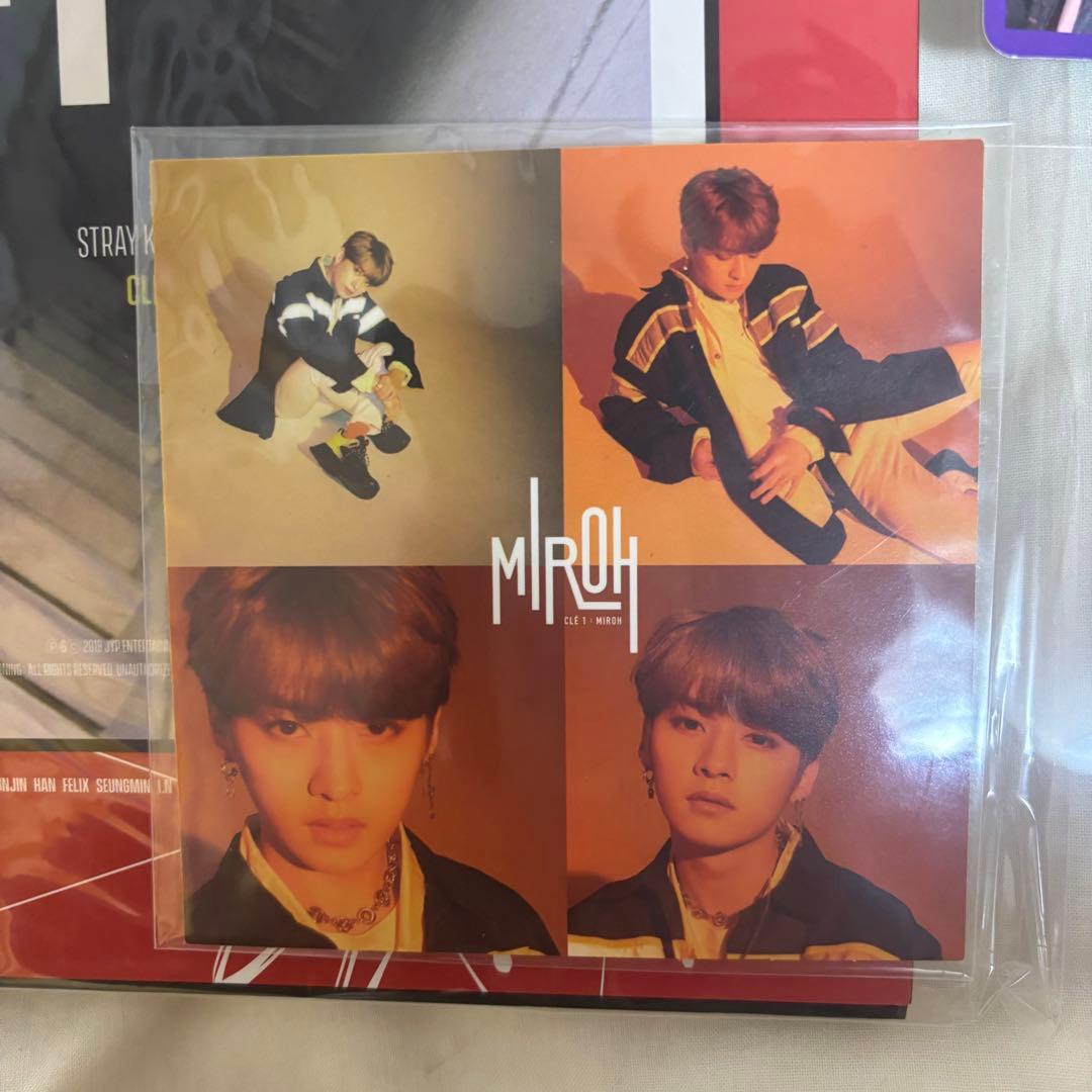 straykids スキズMIROH アルバム 限定盤