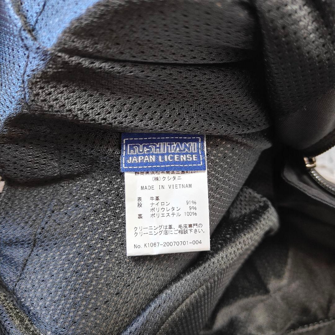 新品　クシタニ(KUSHITANI) K-1067　グルーヴ　パンツ　牛革