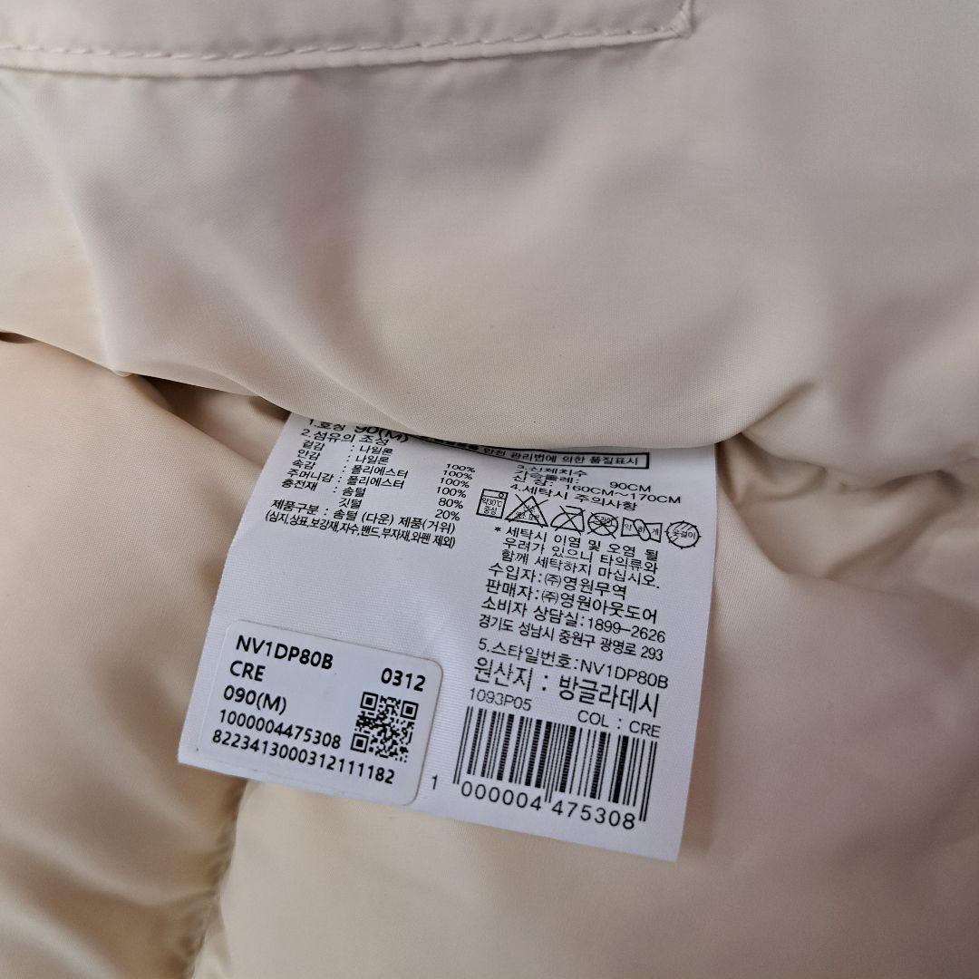 【大人気】ノースフェイス ダウンベスト レディース M