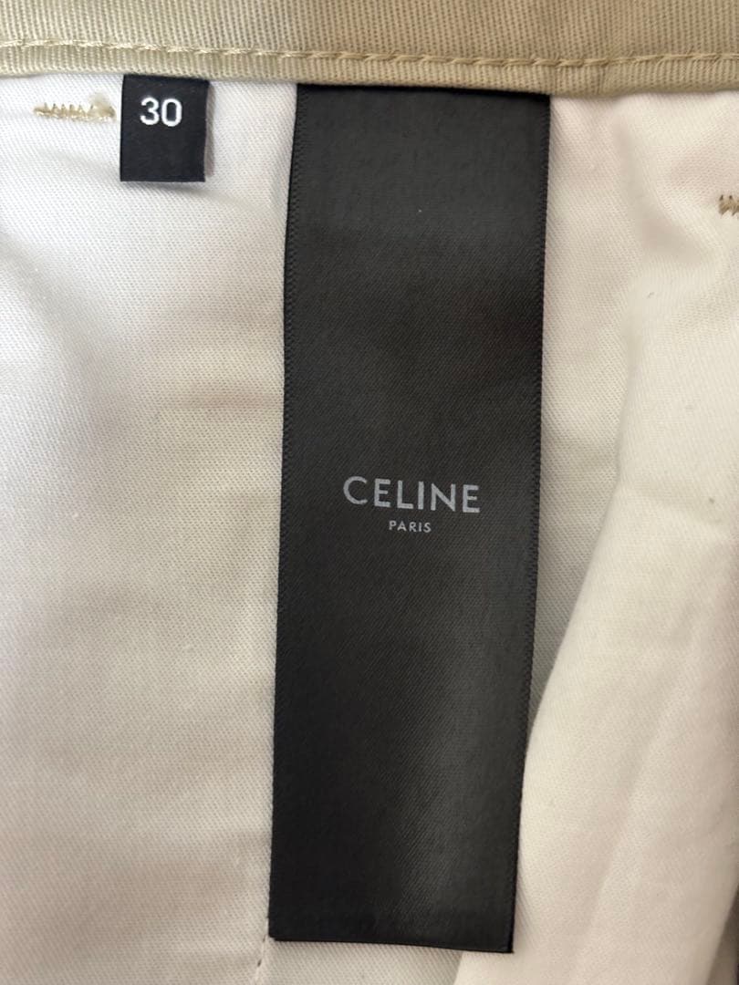 【美品】CELINE チノパン コットンパンツ　ベージュ　値下げ不可