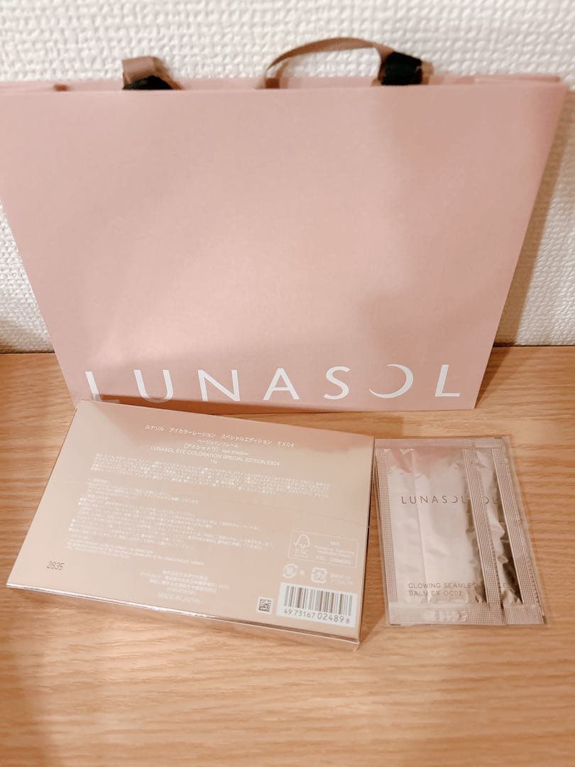 未使用/ LUNASOL アイカラーレーション　スペシャルエディション EX04