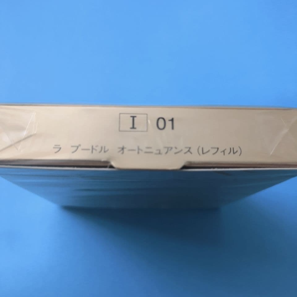 elegance ラプードル レフィル 1番