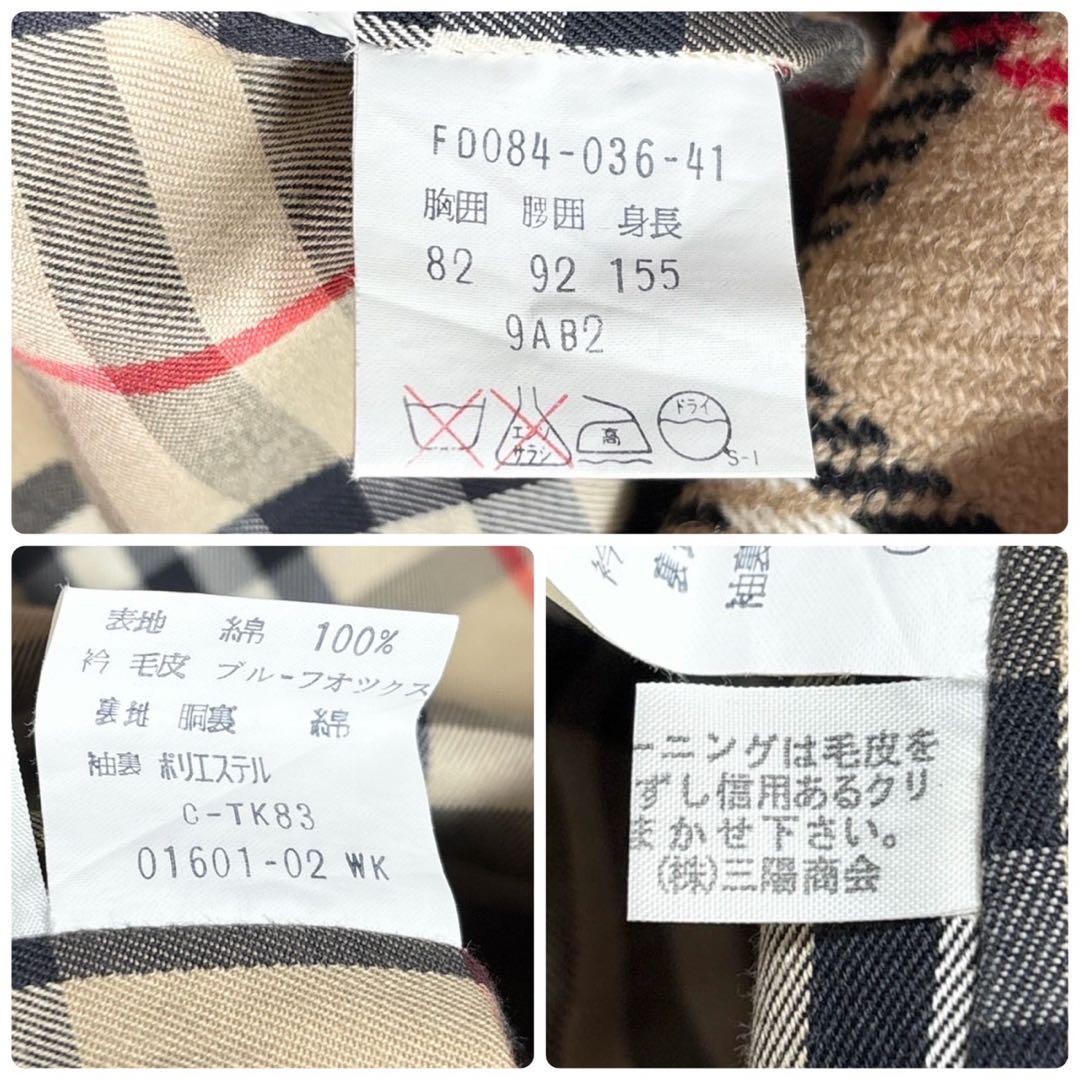 Burberrys バーバリー トレンチコート ノバチェック ライナー付き