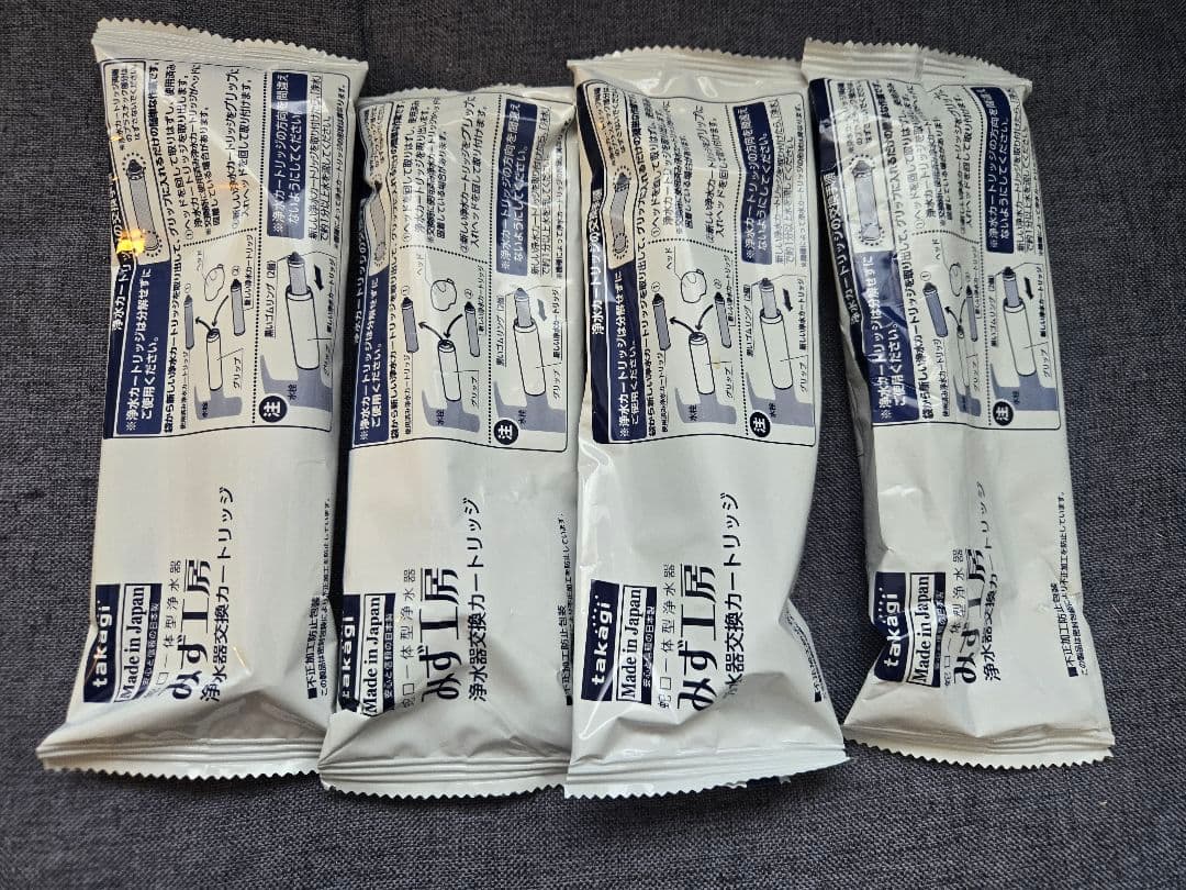 タカギ 浄水器用カートリッジ 4個