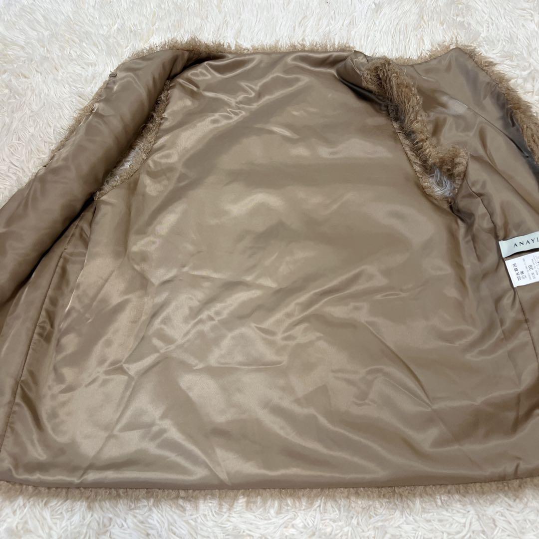 《極美品》アナイ　2023 フェイクファー ジレ ベスト ブラウン 38 ロング
