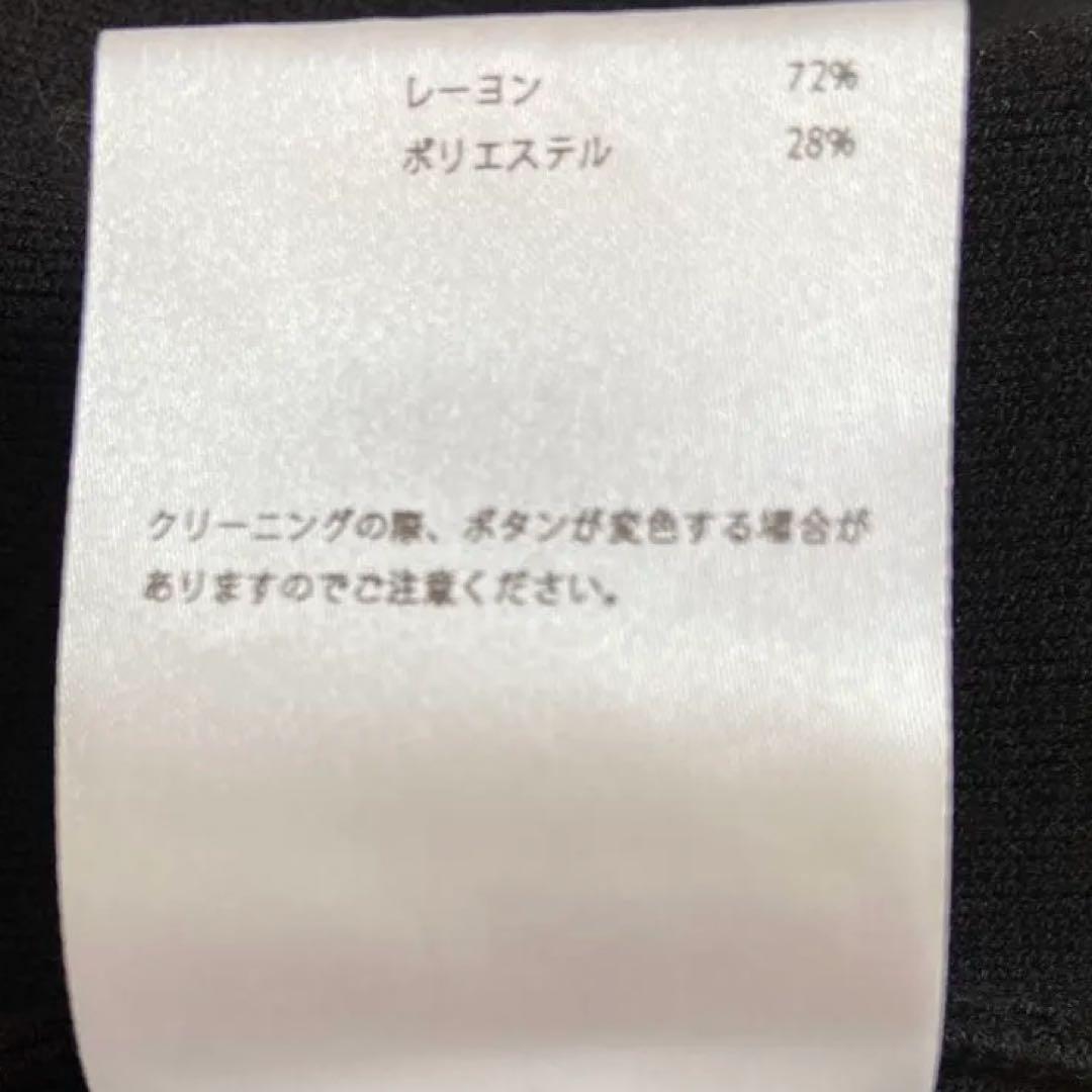 マディソンブルー MADISONBLUE パール　ジャンプスーツ02