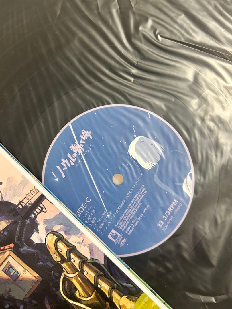 ハウルの動く城　サントラ　lp 久石譲　レコード